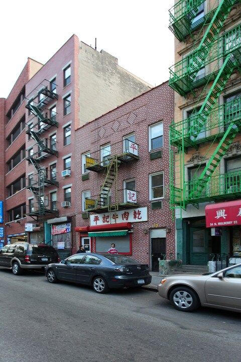 58 Mulberry St in New York, NY - Building Photo