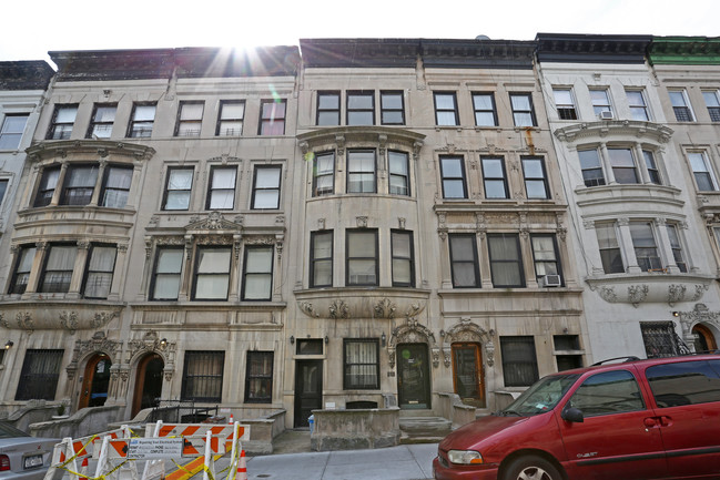 460 W 142nd St in New York, NY - Building Photo - Building Photo