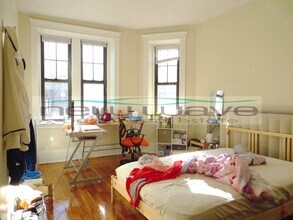 82 Saint Stephen St in Boston, MA - Building Photo - Building Photo