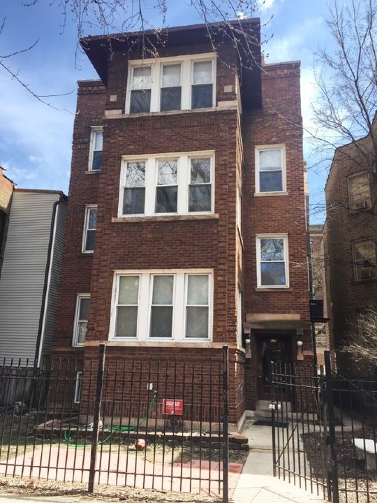 5865 N Magnolia Ave in Chicago, IL - Building Photo