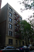 545 W 162nd St in New York, NY - Building Photo - Building Photo