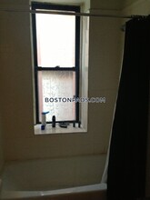 315 Huntington Ave, Unit 4A in Boston, MA - Building Photo - Building Photo