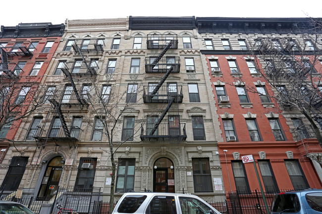 527 W 152nd St in New York, NY - Building Photo - Building Photo