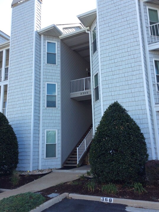 2300 Beach Haven Dr in Virginia Beach, VA - Building Photo