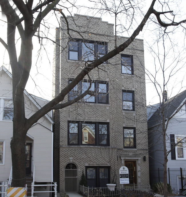 2323 W Melrose St in Chicago, IL - Building Photo - Building Photo