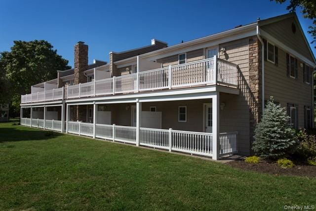 184 Hallock Rd in Lake Grove, NY - Building Photo - Building Photo