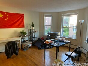 312 Tappan St, Unit 5 in Brookline, MA - Building Photo - Building Photo