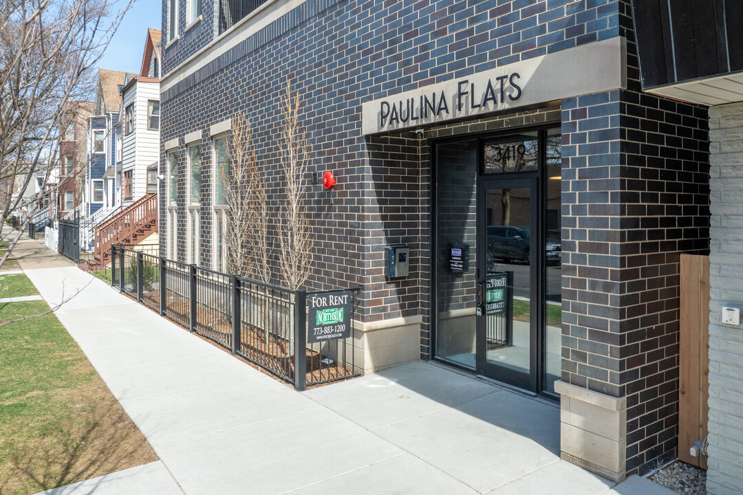 Paulina Flats in Chicago, IL - Building Photo