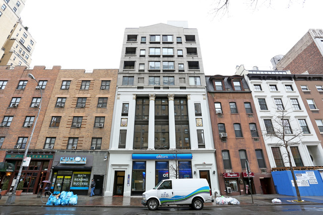 322-324 W 23rd St in New York, NY - Building Photo - Building Photo