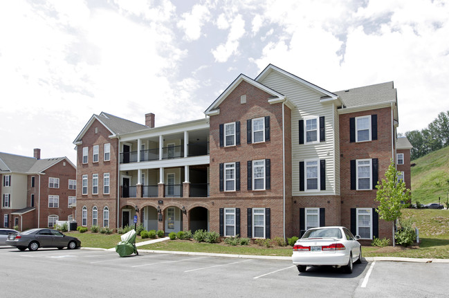 Quarry Trail - Historical Access in Knoxville, TN - Foto de edificio - Building Photo