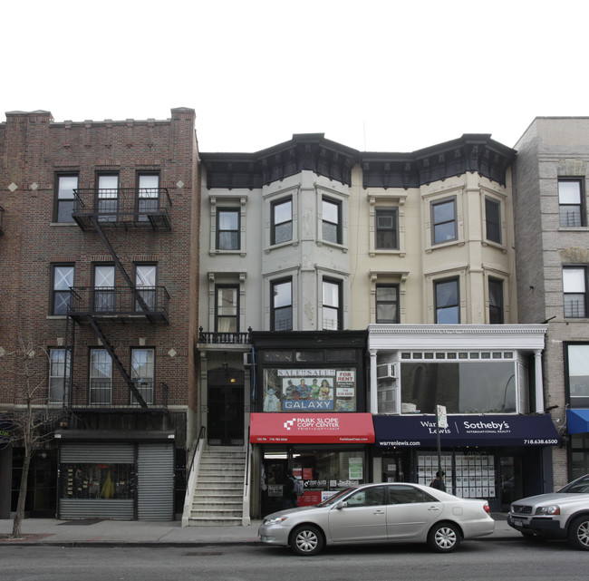 123 7th Ave in Brooklyn, NY - Foto de edificio - Building Photo
