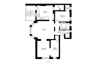 2114 W Byron St in Chicago, IL - Building Photo - Building Photo