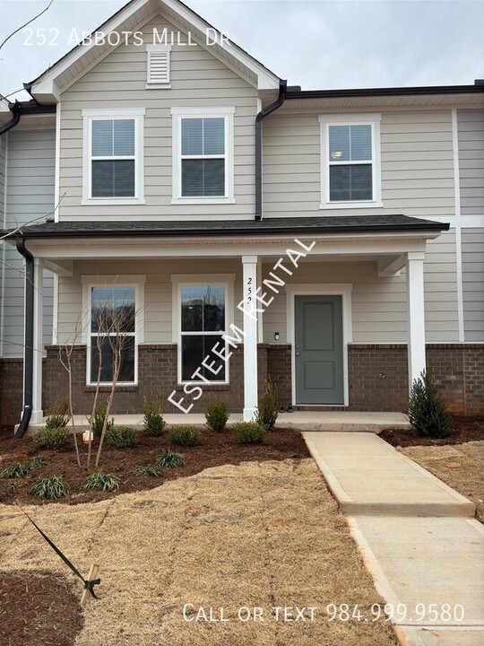 252 Abbots Ml Dr in Raleigh, NC - Building Photo