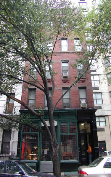 414 East 71st Street in New York, NY - Building Photo - Building Photo