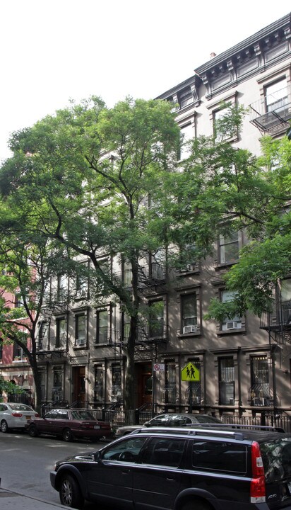 210 W 104th St in New York, NY - Foto de edificio