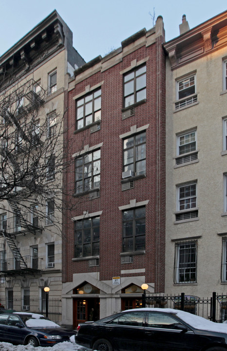 449 West 44th Street in New York, NY - Building Photo