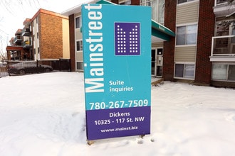 Dickens Apartments in Edmonton, AB - Building Photo - Building Photo