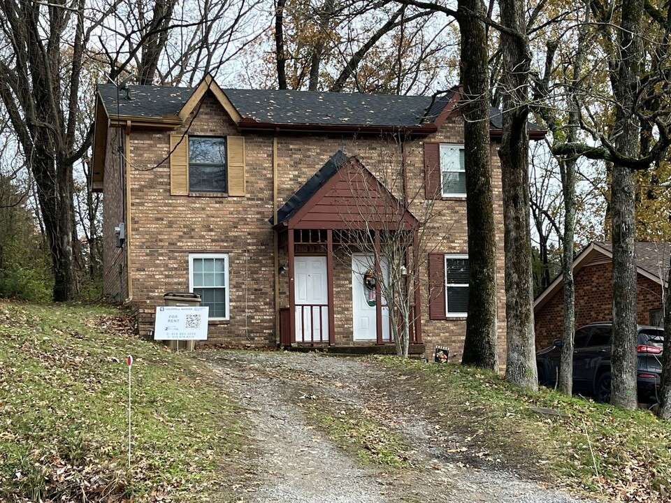 354 Ladybird Dr in Nashville, TN - Building Photo