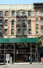 703 Ninth Ave in New York, NY - Building Photo - Building Photo