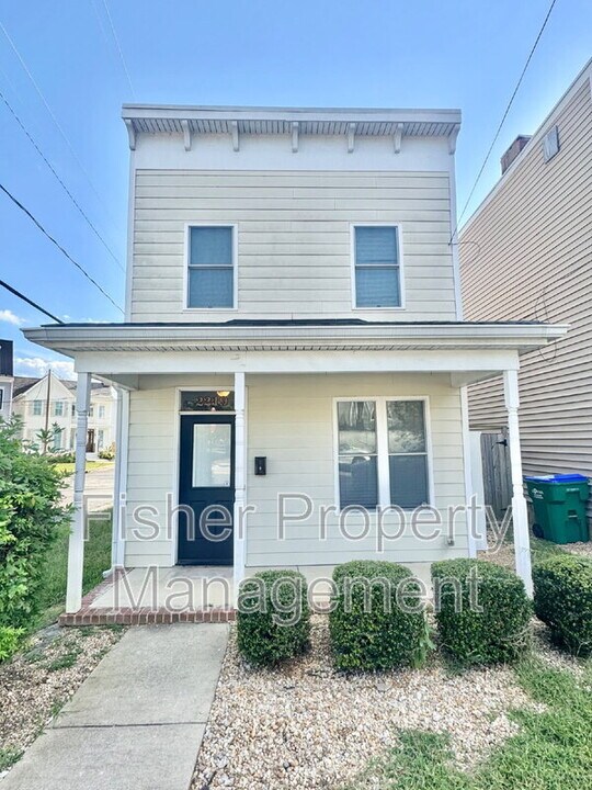 2219 Q St in Richmond, VA - Building Photo