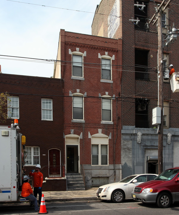 1216 Snyder Ave in Philadelphia, PA - Foto de edificio