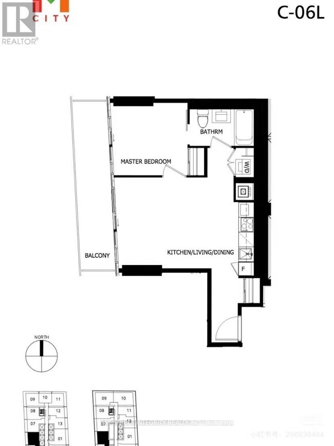 3900 Confederation Pkwy in Mississauga, ON - Building Photo - Building Photo