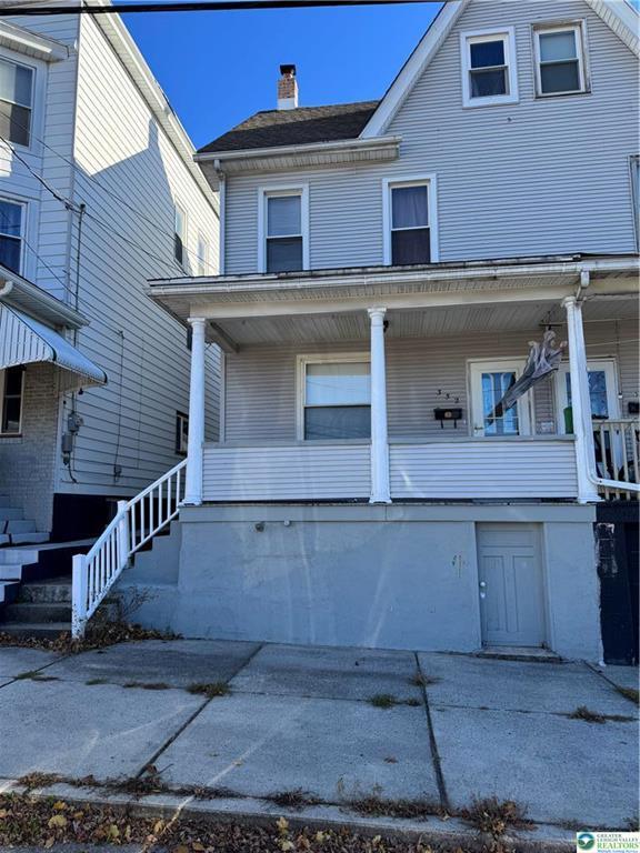 352 W Bertsch St in Lansford, PA - Building Photo - Building Photo