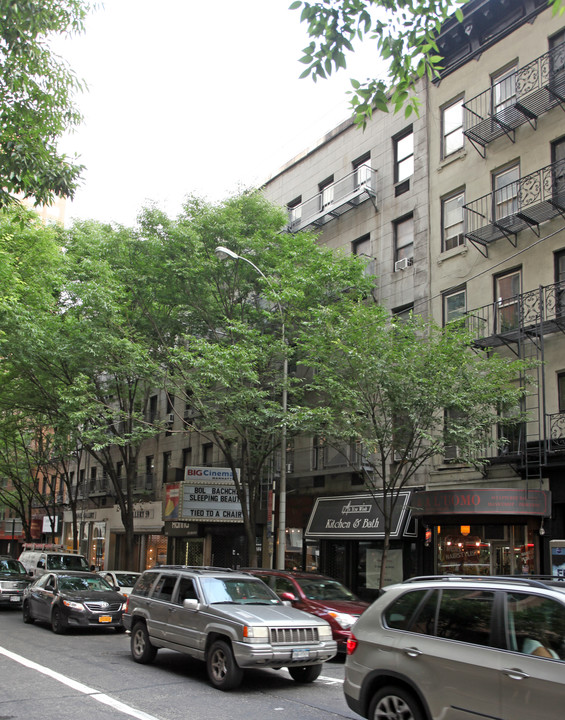 235-241 E 59th St in New York, NY - Building Photo