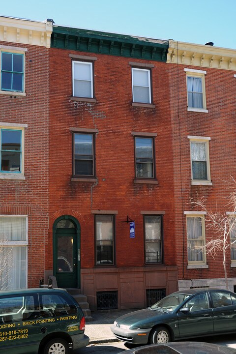 522 N 19th St in Philadelphia, PA - Foto de edificio