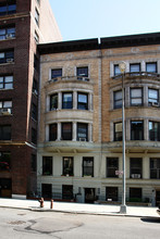 341 W 88th St in New York, NY - Building Photo - Building Photo