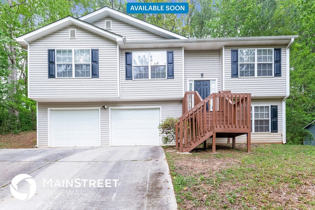 5515 Hall Cir in Union City, GA - Building Photo
