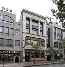 1126 Walnut St in Philadelphia, PA - Building Photo - Building Photo