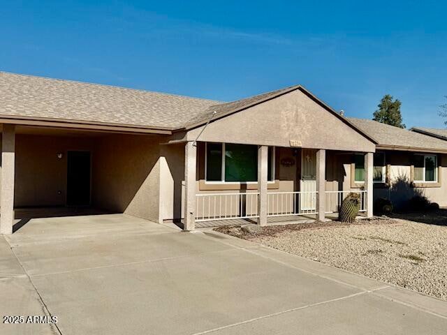 property at 10236 W Pinehurst Dr