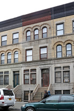 536 W 150th St in New York, NY - Building Photo - Building Photo