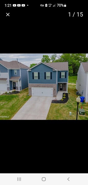 210 Centennial Vlg Dr in Oak Ridge, TN - Building Photo