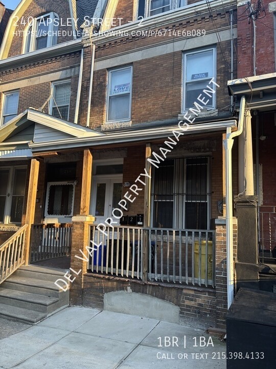 240 Apsley St in Philadelphia, PA - Building Photo