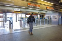 Apartments in Everett, MA