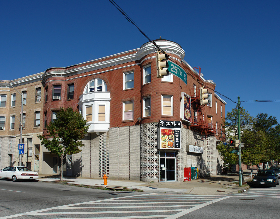 2501 N Charles St in Baltimore, MD - Foto de edificio