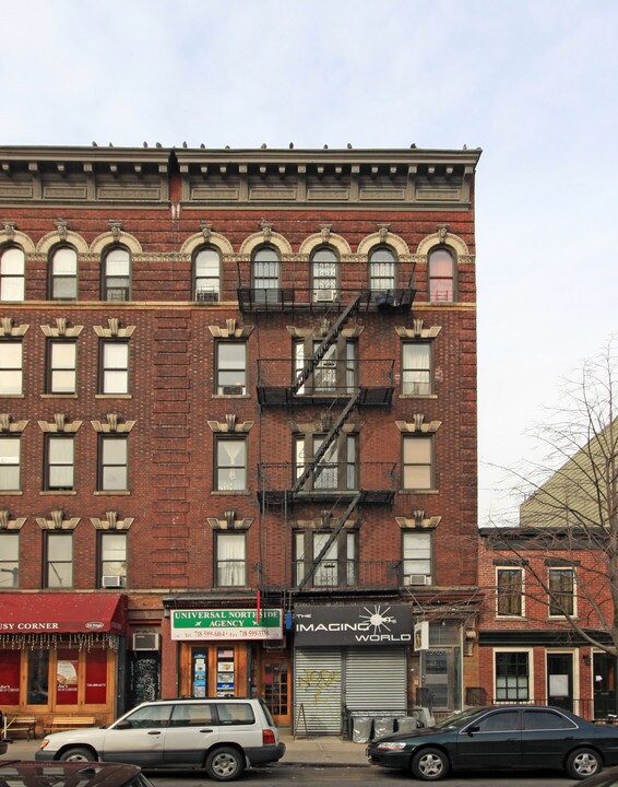 548 Driggs Ave in Brooklyn, NY - Building Photo