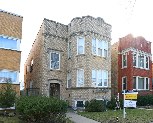 6241 W Holbrook St in Chicago, IL - Building Photo - Building Photo