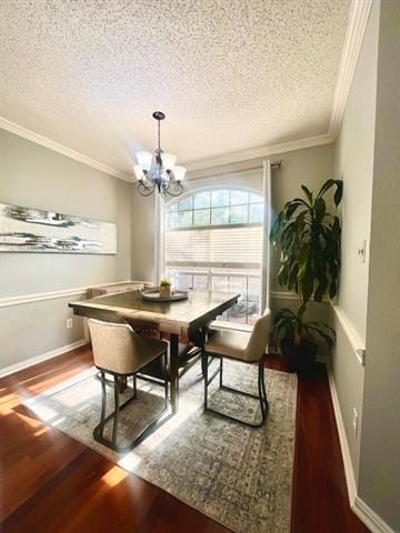 property at 14593 Greenleaf Ct