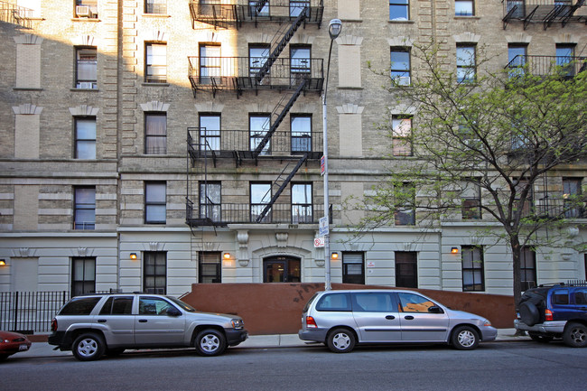 226-228 W 111th St in New York, NY - Building Photo - Building Photo