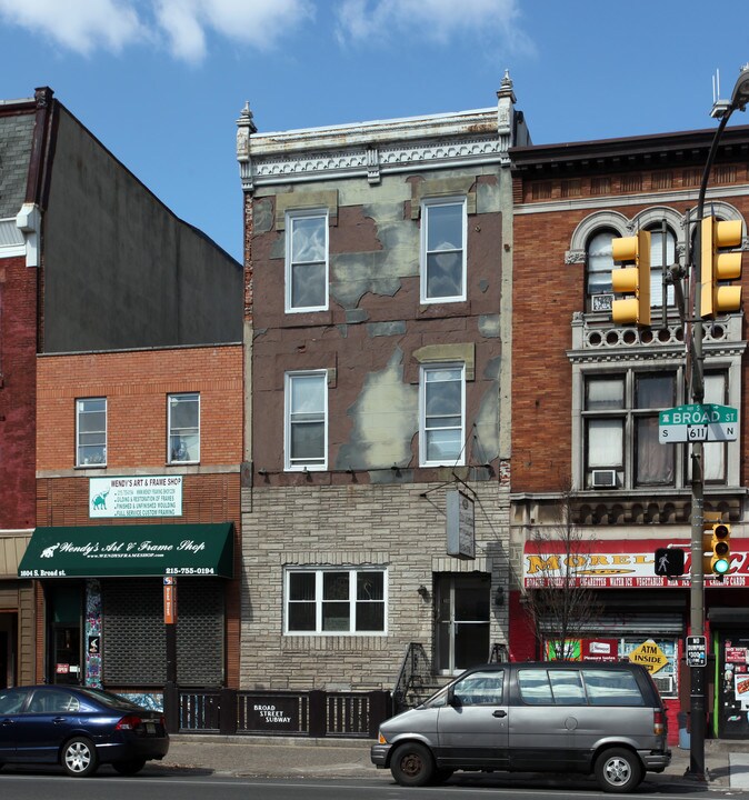 1602 S Broad St in Philadelphia, PA - Building Photo