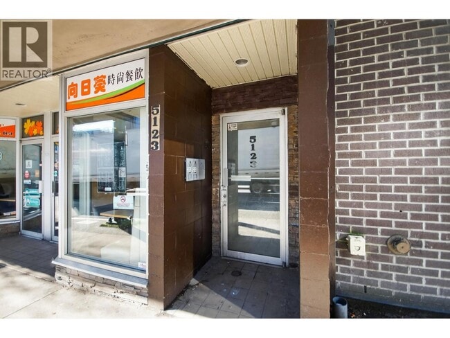 5123 Joyce St in Vancouver, BC - Building Photo - Building Photo