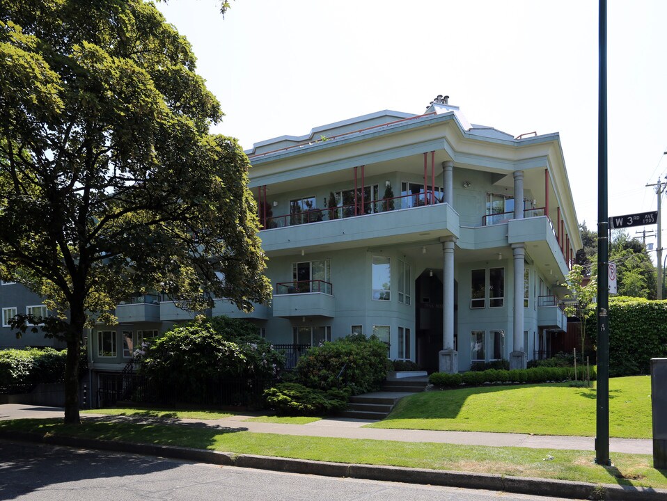 The Maples in Vancouver, BC - Building Photo