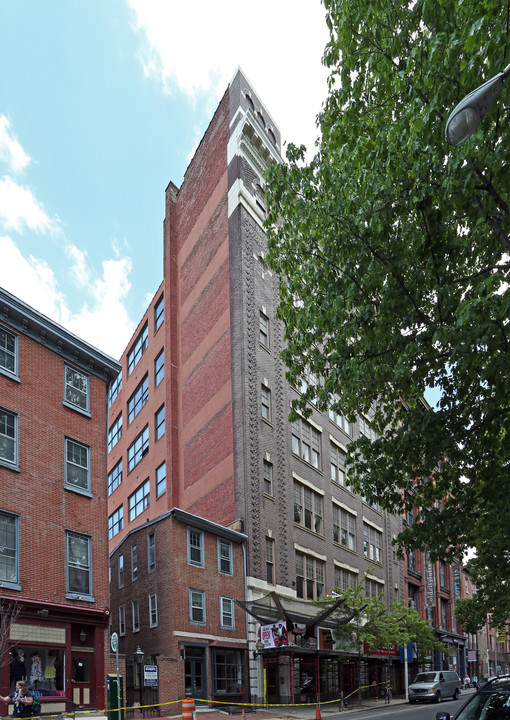 Schmidt Building in Philadelphia, PA - Building Photo