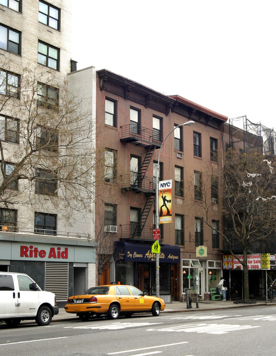 186 Ninth Ave in New York, NY - Building Photo