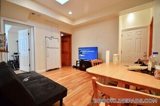 1801 Beacon St in Brookline, MA - Building Photo - Building Photo