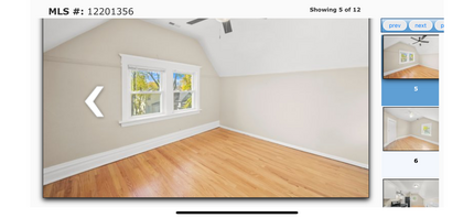 5632 W Berenice Ave, Unit 3 in Chicago, IL - Foto de edificio - Building Photo