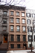 161 W 73rd St in New York, NY - Building Photo - Building Photo